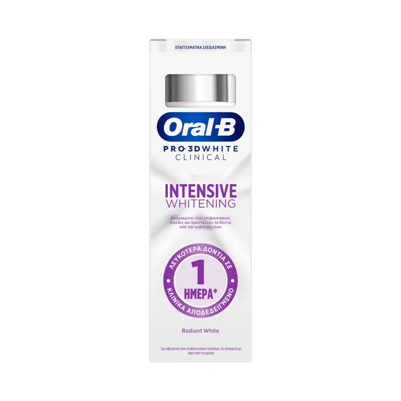 ORAL-B Οδοντόκρεμα 3D Clinical Intensive Whitening 75ml