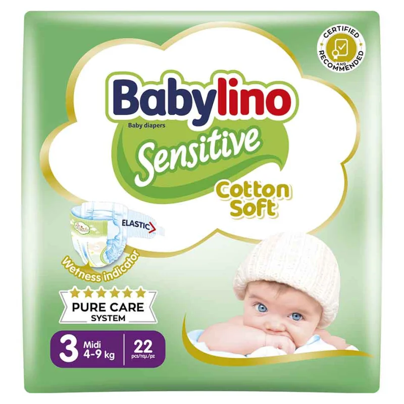 Πάνες Μωρού Sensitive Χαμομήλι Νο3 22 Τεμάχια