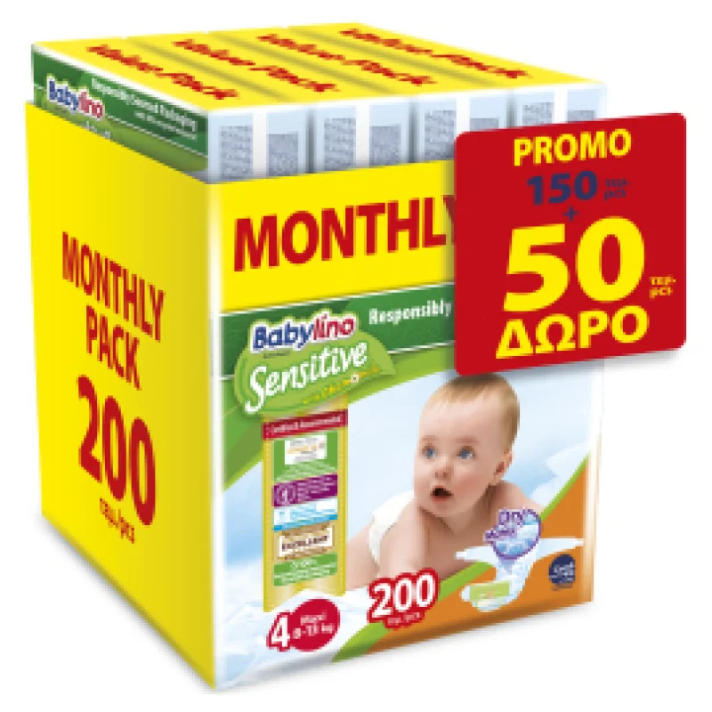 Πάνες Μωρού Sensitive No4 150+50 Τεμάχια Δώρο