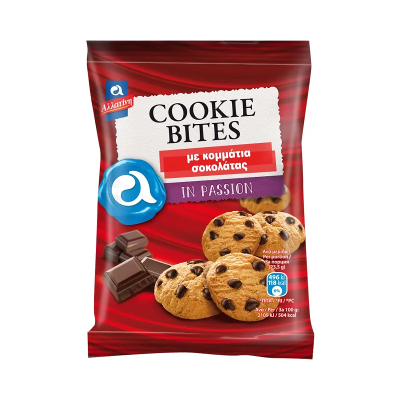ΑΛΛΑΤΙΝΗ Cookie Bites Μπισκότα με Κομμάτια Σοκολάτας 70g
