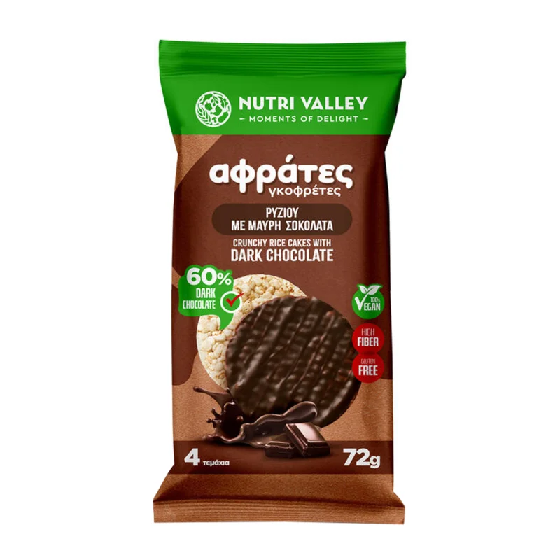 NUTRI VALLEY Ρυζογκοφρέτες Μαύρη Σοκολάτα 72g