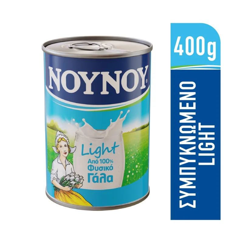 ΝΟΥΝΟΥ Γάλα Συμπυκνωμένο Ελαφρύ 400g