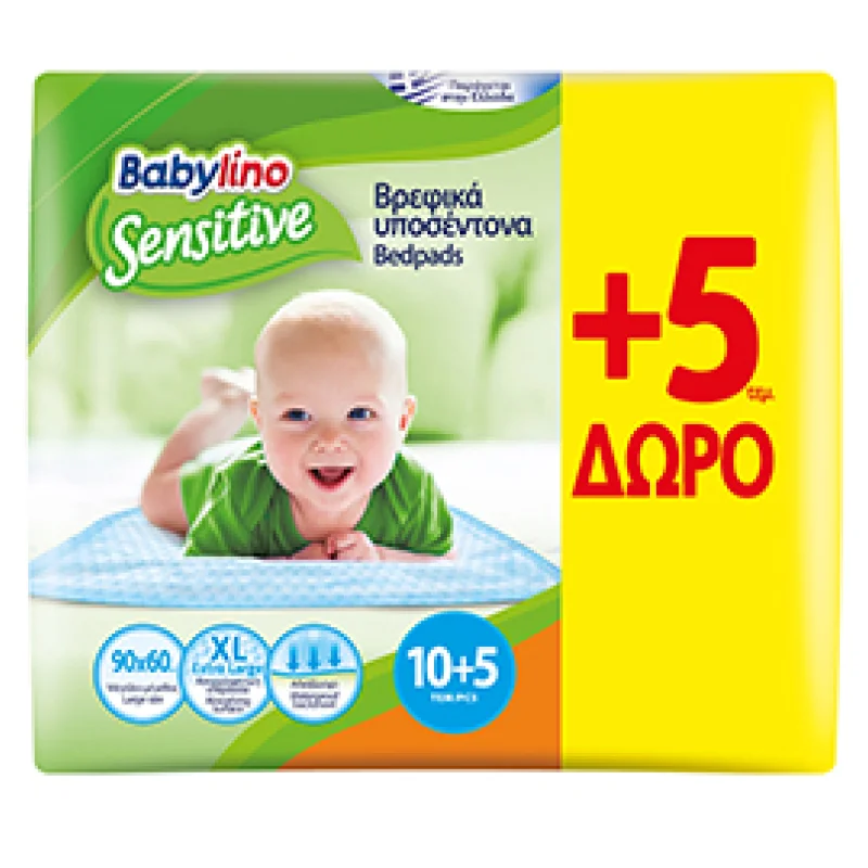 Υποσέντονα Βρεφικά Sensitive 10 Τεμάχια + 5 Δώρο