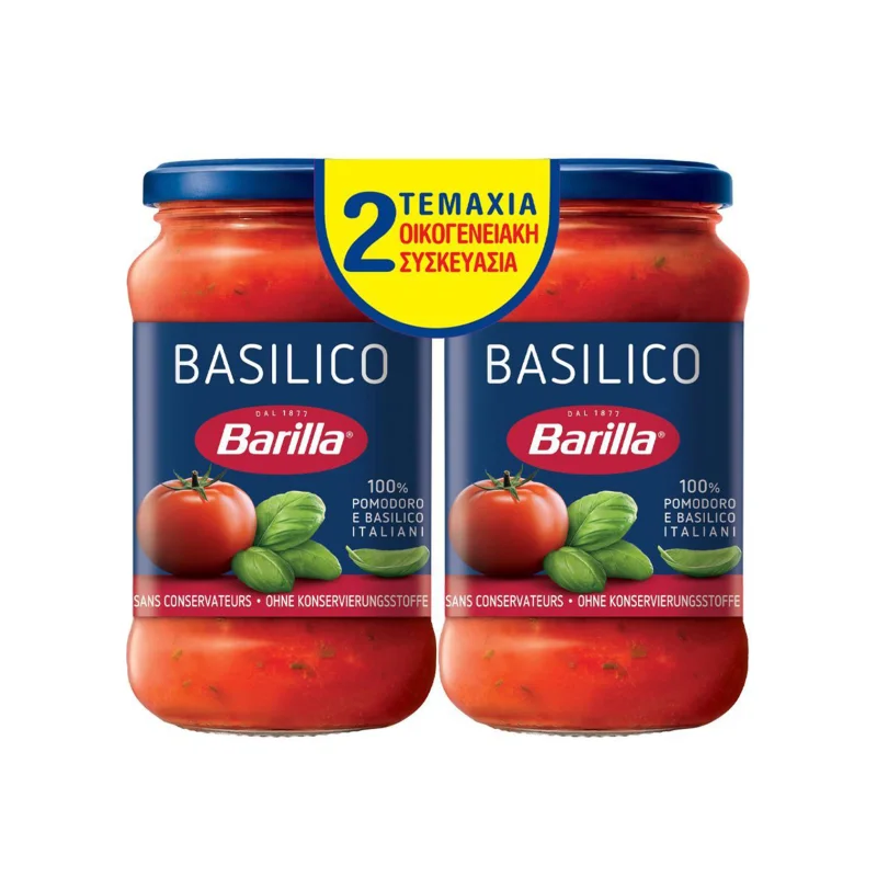 Barilla σάλτσα ντομάτας basilico 2x400g