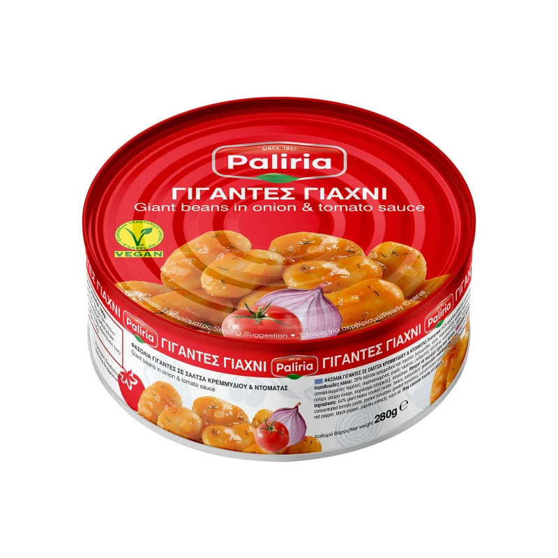 Paliria φασόλια μαγειρεμένα γίγαντες γιαχνί όσπρια μαγειρεμένα 280g