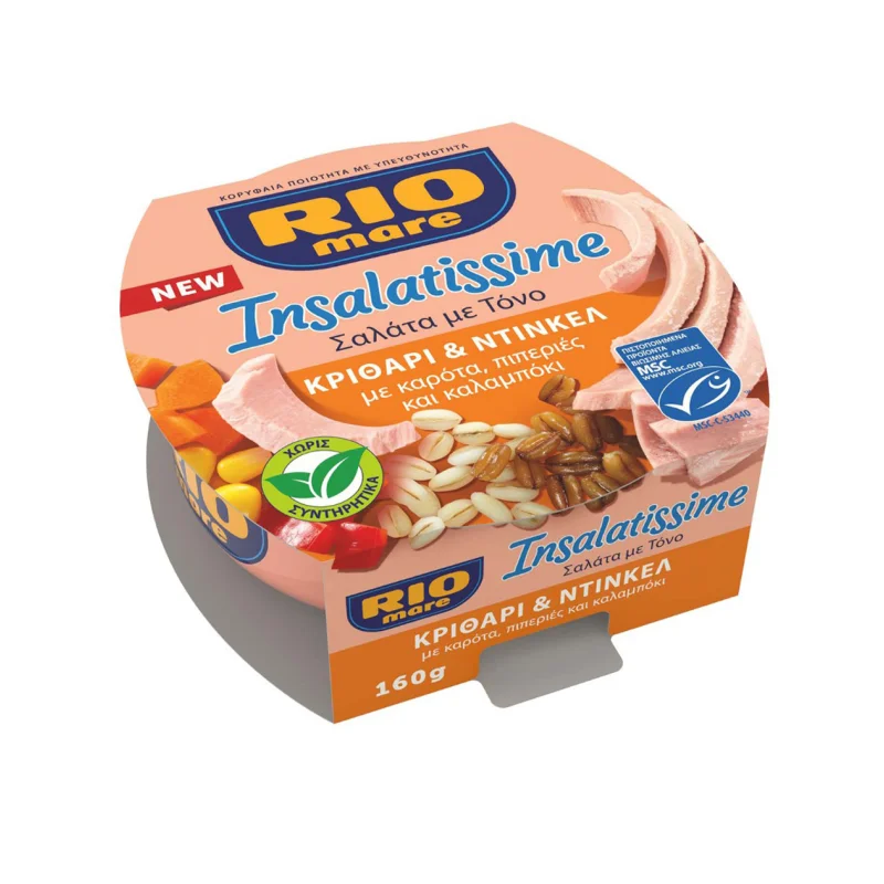 Rio Mare Τονοσαλάτα Insalatissime με Τόνο Κριθάρι & Ντίνκελ (160g)