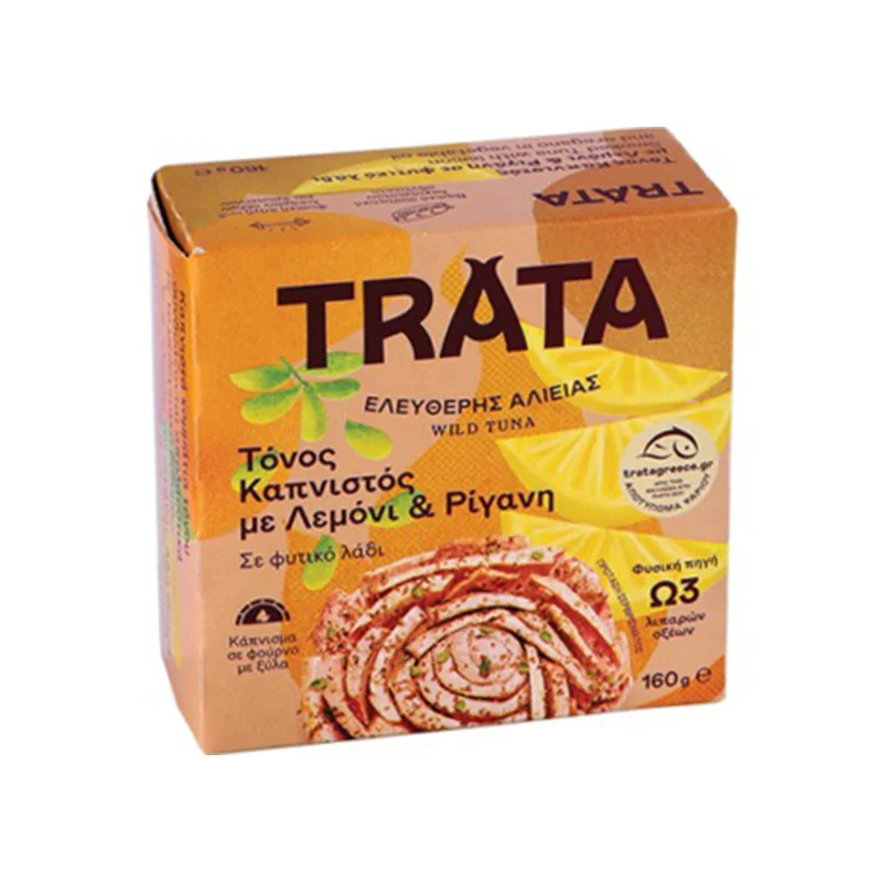 Trata τόνος καπνιστός με λεμόνι & ρίγανη σε φυτικό λάδι 160g