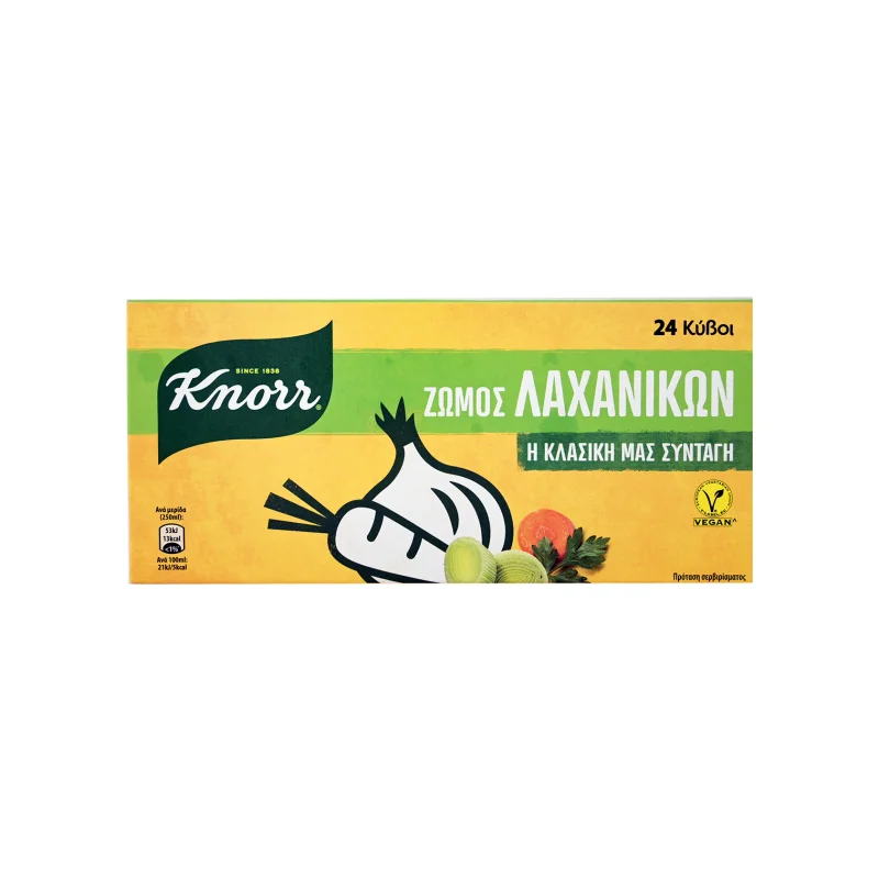 Knorr Πλούσια γεύση ζωμός σε κύβους λαχανικών 24 κύβοι 240g