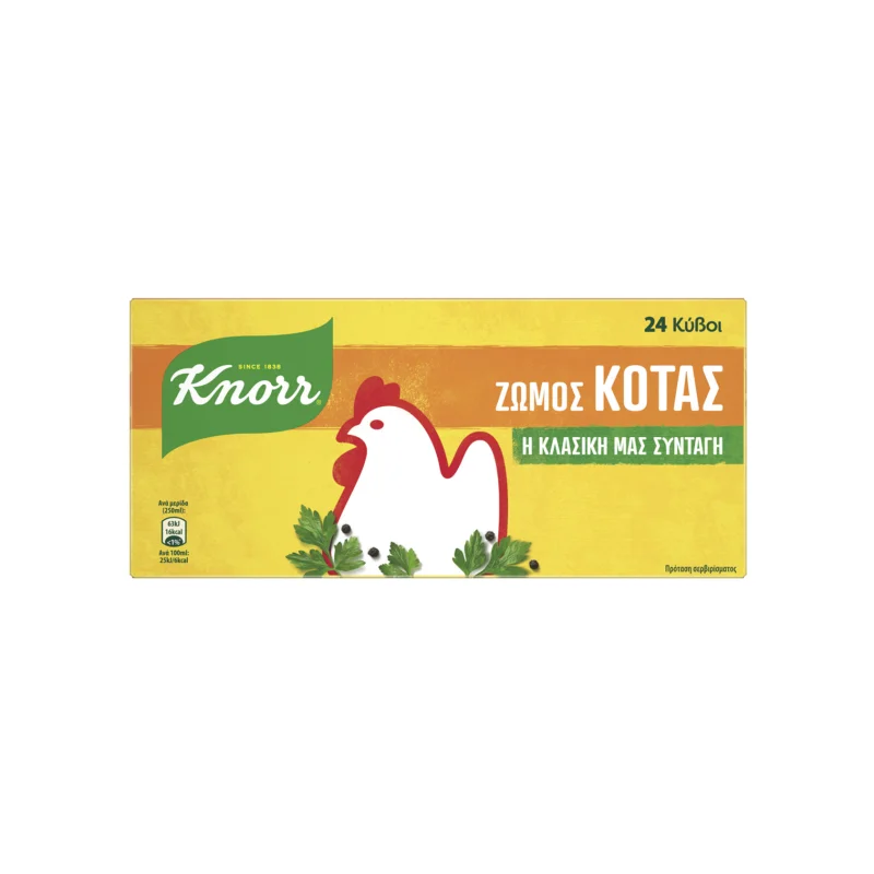 Knorr ζωμός σε κύβους κότας 24 κύβοι 240g