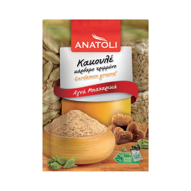 ANATOLI Κακουλέ Κάρδαμο τριμμένο 8g