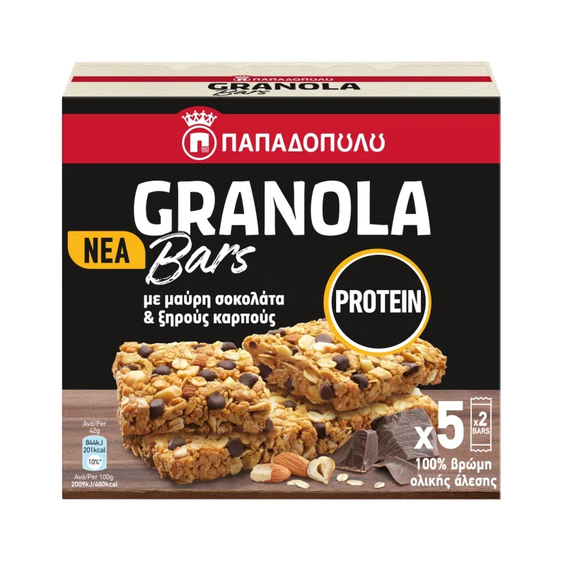 ΠΑΠΑΔΟΠΟΥΛΟΥ Granola Protein Μπάρες Δημητριακών με Μαύρη Σοκολάτα & Ξηρούς Καρπούς 5x42g