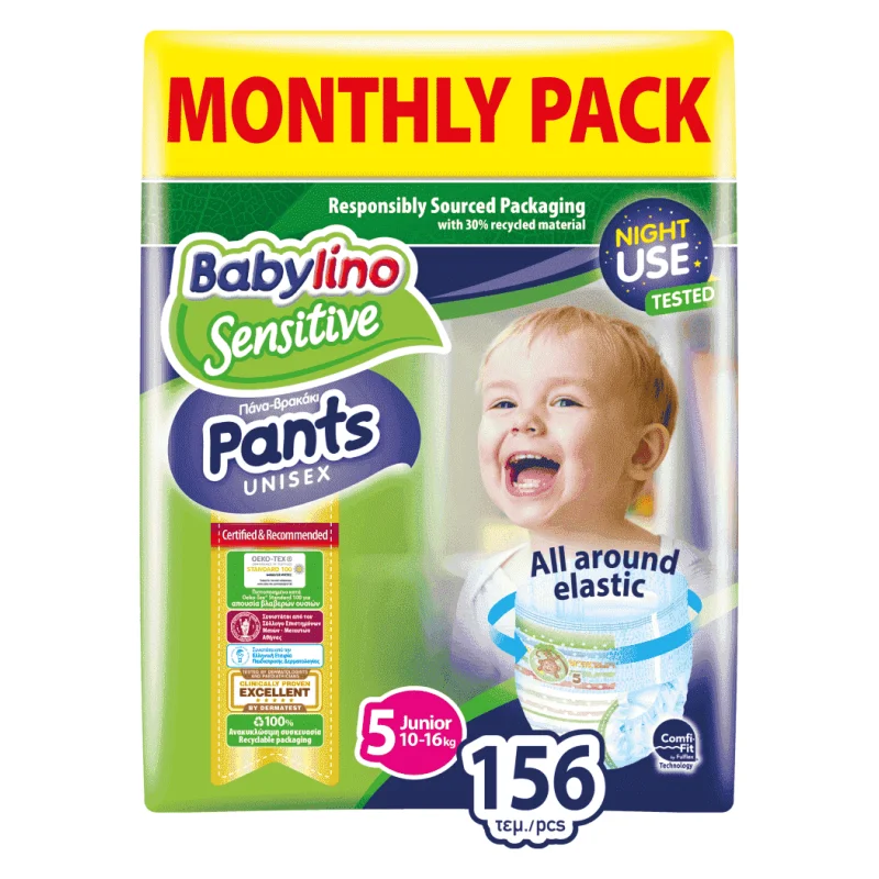 Sensitive Pants Πάνες Monthly Pack No5 156τεμ (10-16kg)