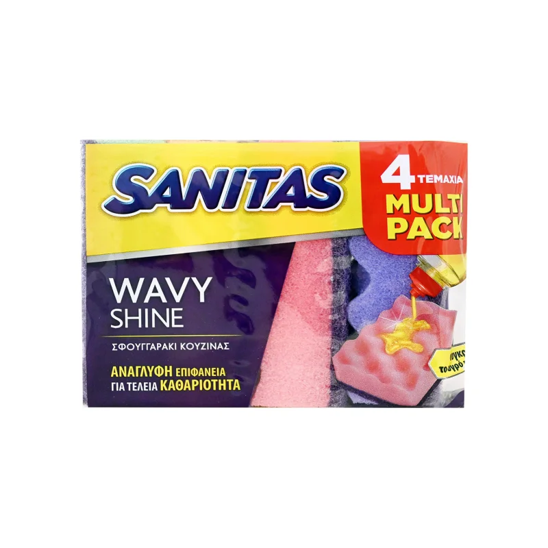 Sanitas Wavy shine σφουγγαράκι κουζίνας 4τεμ