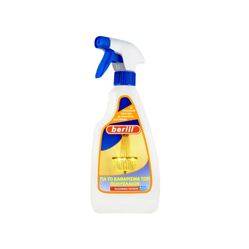 Berill spray καθαριστικό πολύελαιων 500ml