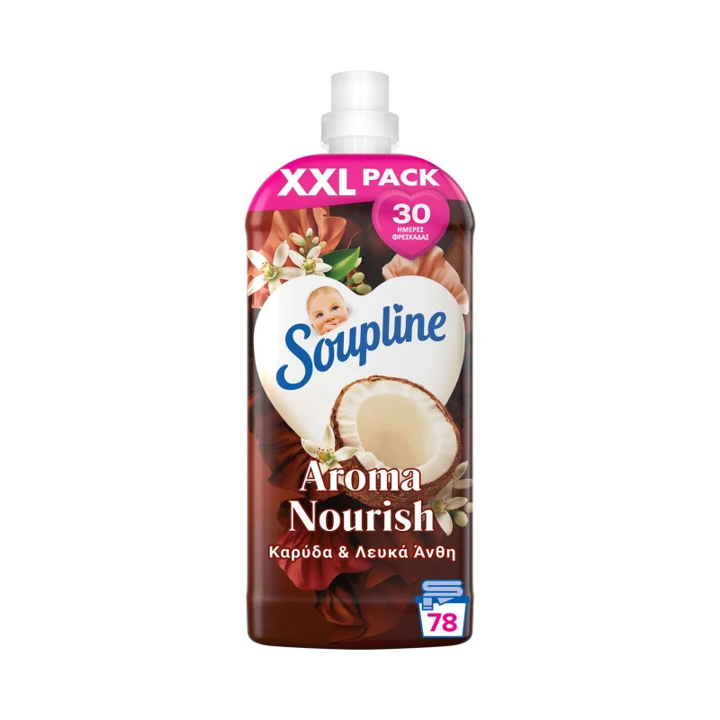 SOUPLINE Aroma Nourish Μαλακτικό Ρούχων Συμπυκνωμένο Καρύδα & Λευκά Άνθη 78 πλύσεις