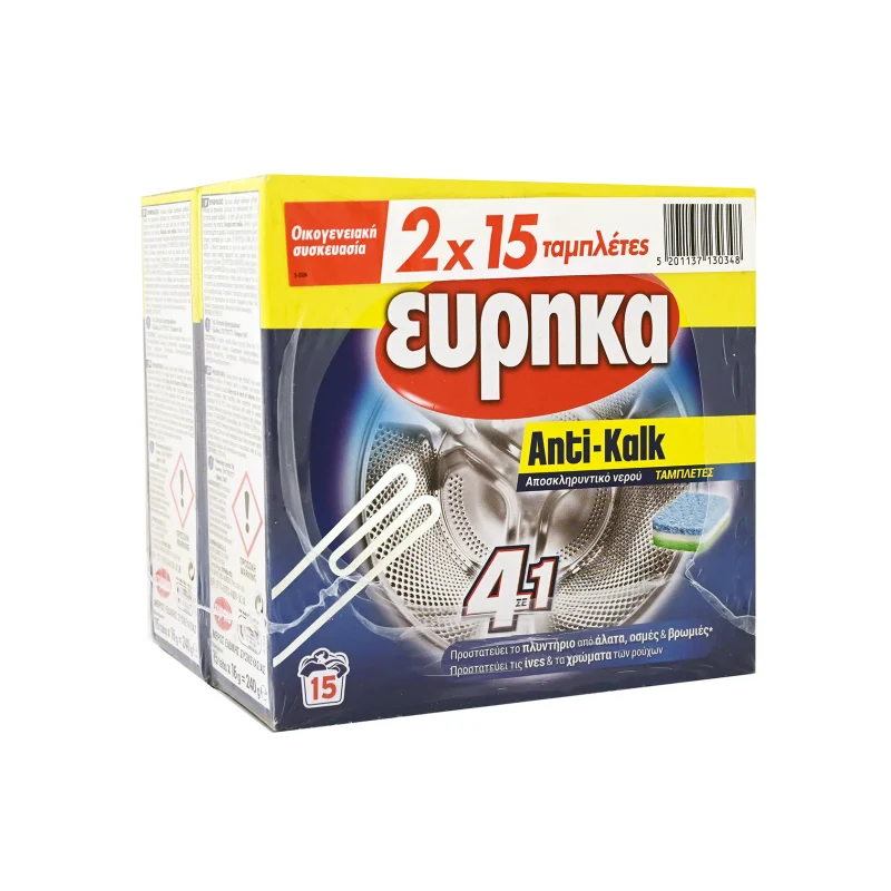 Εύρηκα Anti-kalk αποσκληρυντικό νερού σε ταμπλέτες 2x15τεμ
