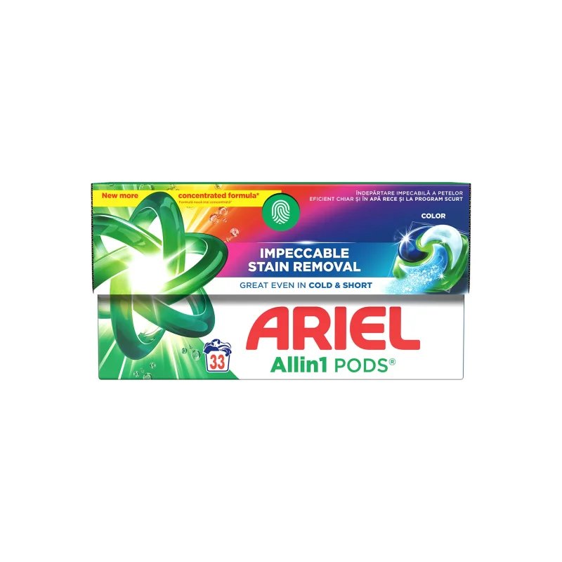 Ariel All in 1 απορρυπαντικό ρούχων σε κάψουλες color 33μεζ