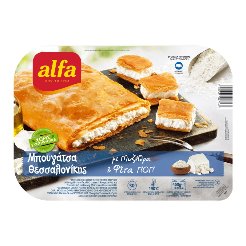 ALFA 450G ΜΠΟΥΓΑΤΣΑ ΘΕΣΣΑΛΟΝΙΚΗΣ ΜΕ ΤΥΡΙ
