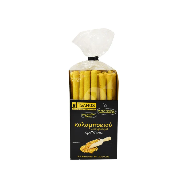 Κριτσίνια Με Κουρκουμά & Κόλιανδρο 120gr