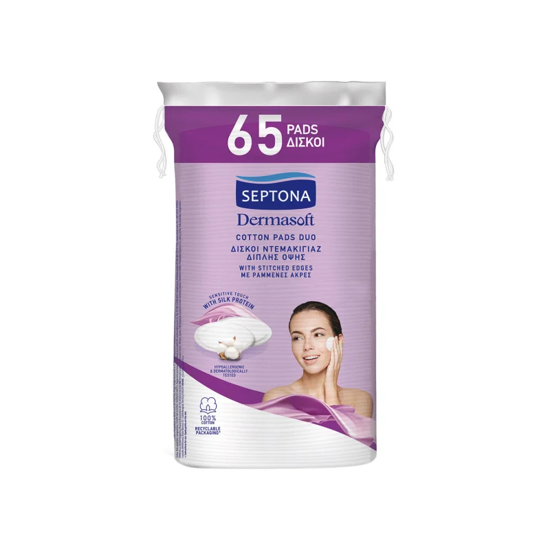 Septona Dermasoft βαμβάκι δίσκοι ντεμακιγιάζ διπλής όψεως 65τεμ