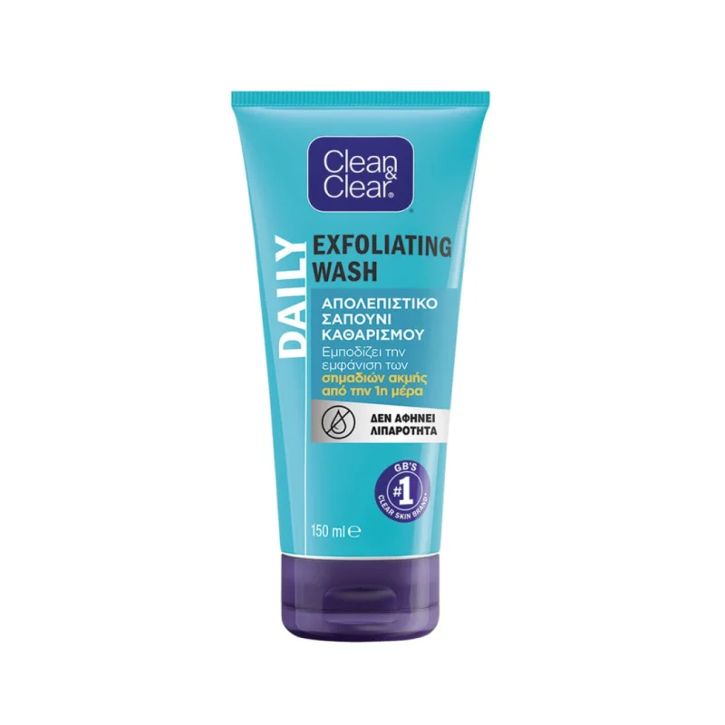CLEAN&CLEAR Απολεπιστικό Σαπούνι Daily Exfoliating Wash 150ml
