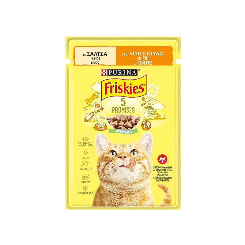 Purina Friskies τροφή γάτας με κοτόπουλο σε σάλτσα 85g