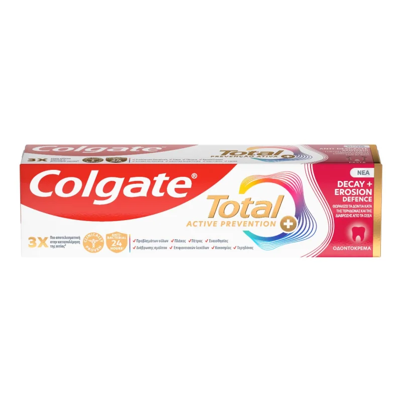 Colgate Οδοντόκρεμα Total Active Prevention Decay + Erosion (75ml)