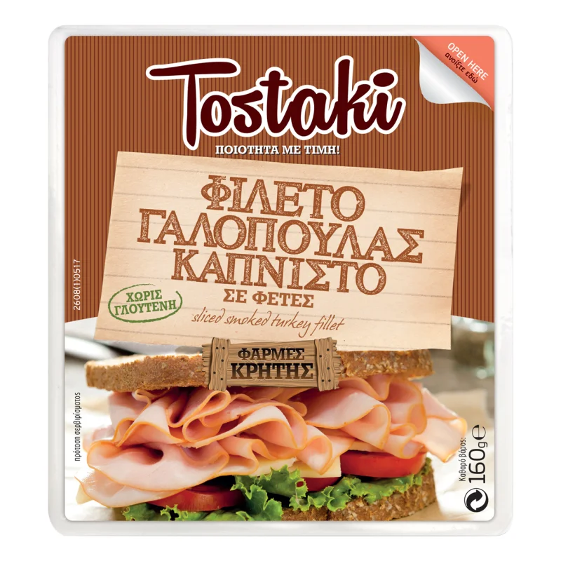 CRETA TOSTAKI 160G ΧΩΡ. ΓΛΟΥΤΕΝΗ ΓΑΛΟΠΟΥΛΑ ΚΑΠΝΙΣΤΗ