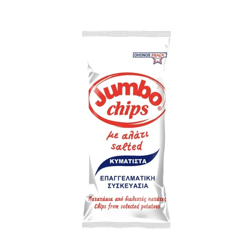 JUMBO 280G CHIPS ΑΛΑΤΙ ΚΥΜΑΤΙΣΤΑ