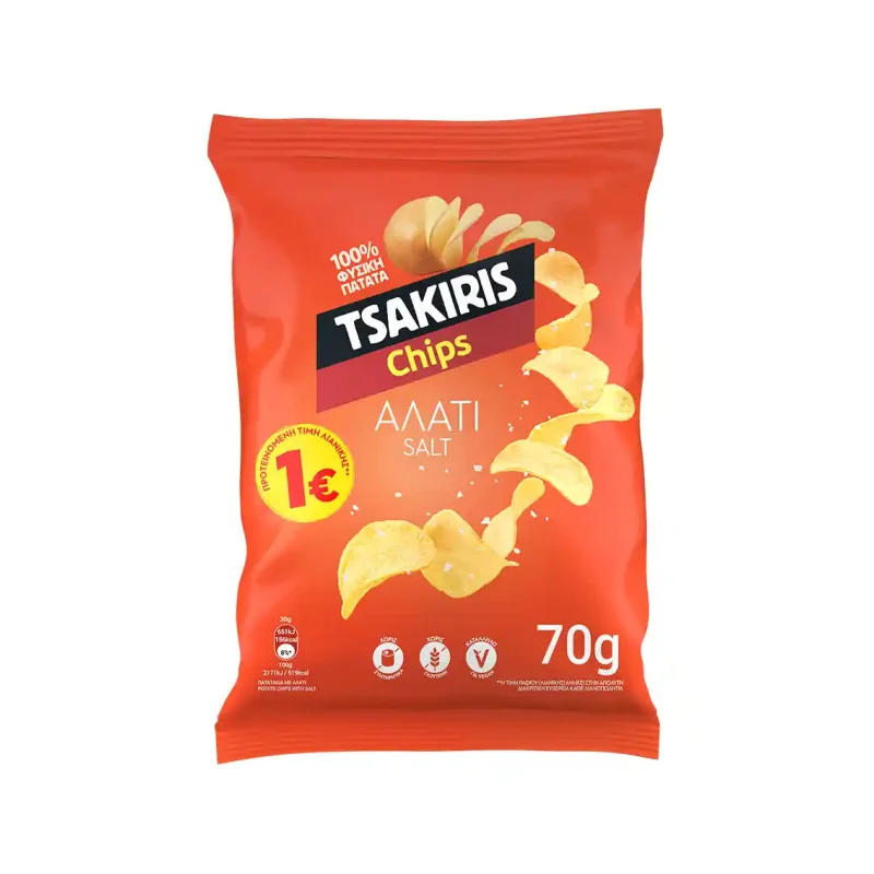 ΤΣΑΚΙΡΗΣ Τσιπς Αλάτι 70g