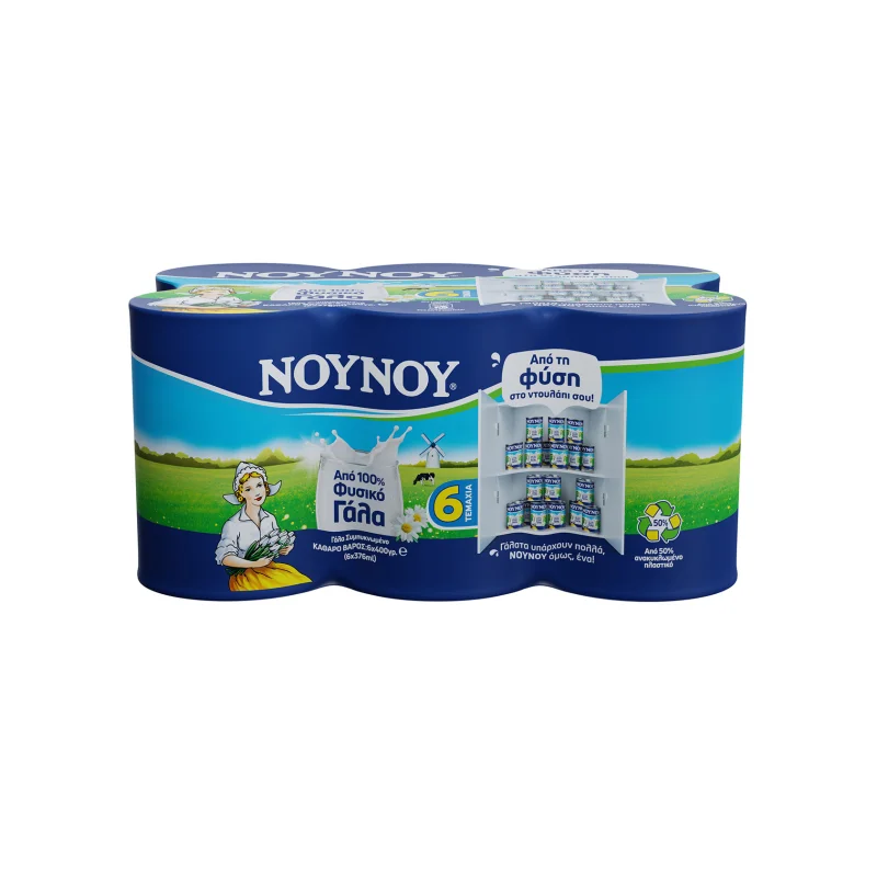 ΝΟΥΝΟΥ γάλα εβαπορέ πλήρες 6x400g
