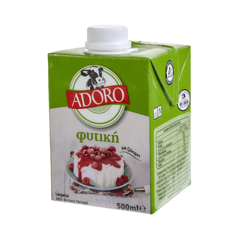 Vegetal Φυτική Κρέμα 500ml