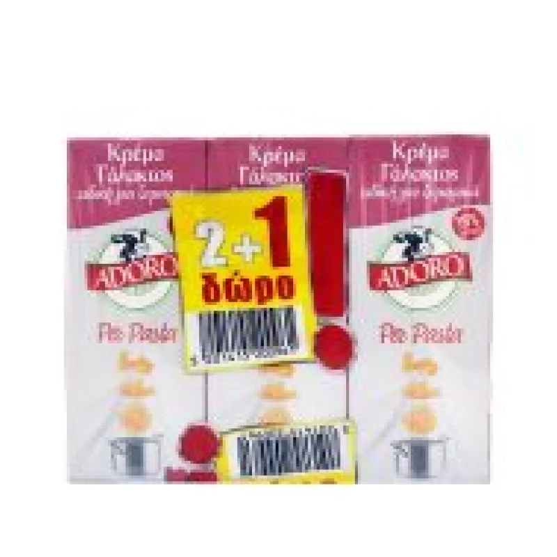 Per Pasta Κρέμα Γάλακτος 2x200ml +1 Δώρο