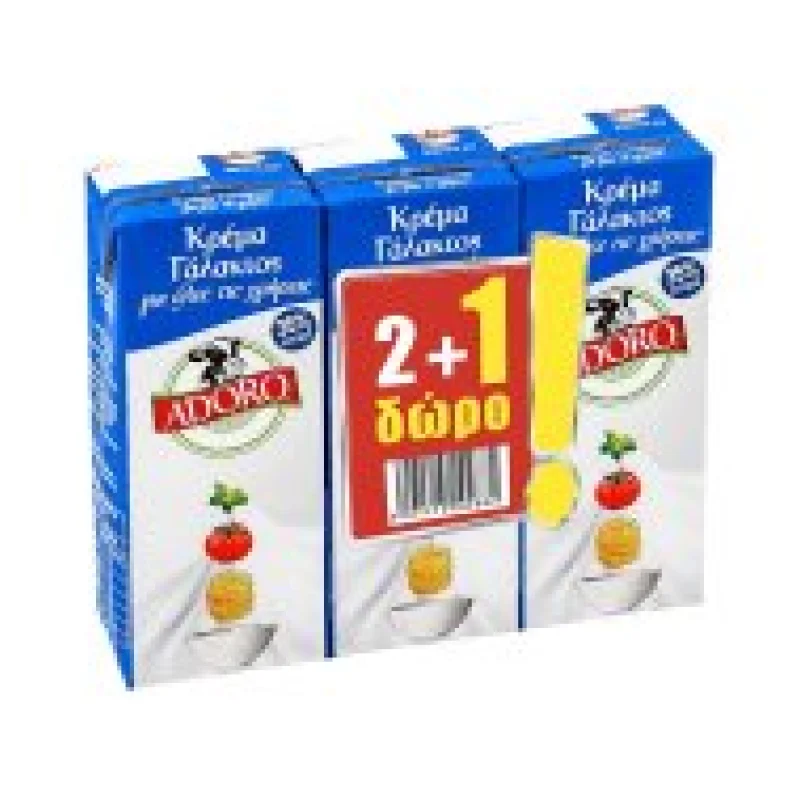 Κρέμα Γάλακτος 2x200ml +1 Δώρο