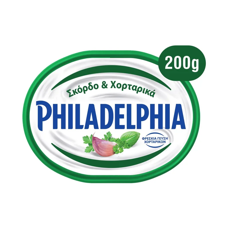 PHILADELPHIA Light με Σκόρδο & Χορταρικά 200g