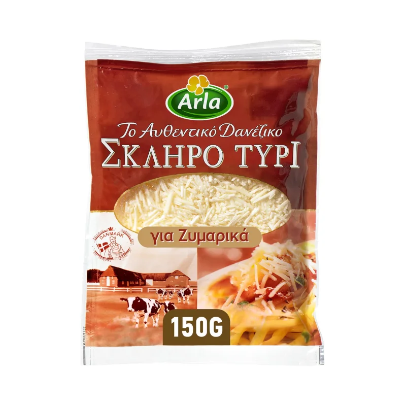 Σκληρό Τυρί ARLA τριμμένο Δανίας για Ζυμαρικά 150g