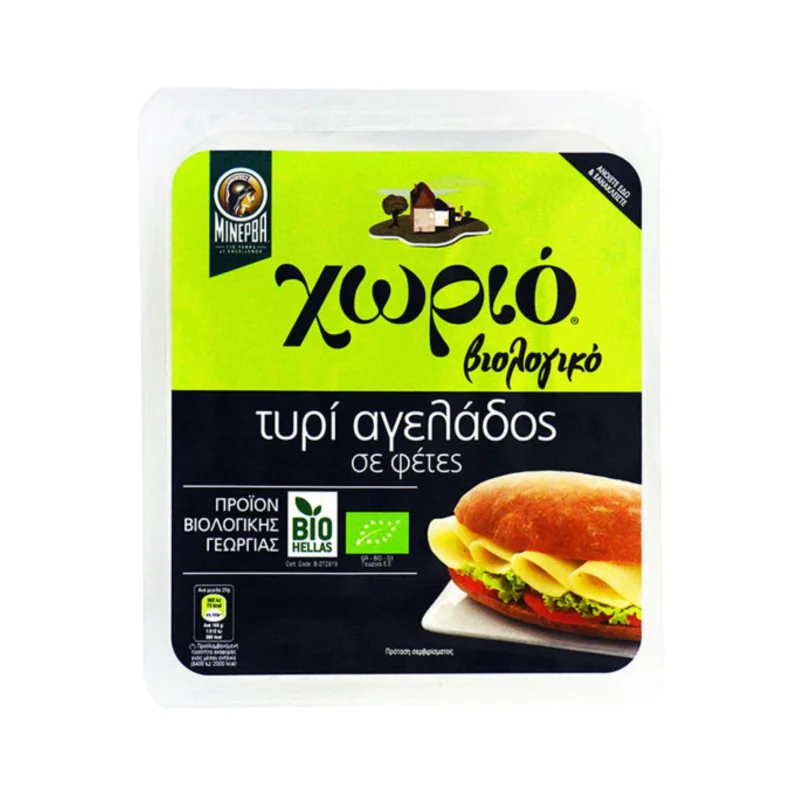 Τυρί ΧΩΡΙΟ Αγελάδος σε φέτες Βιολογικό 140g