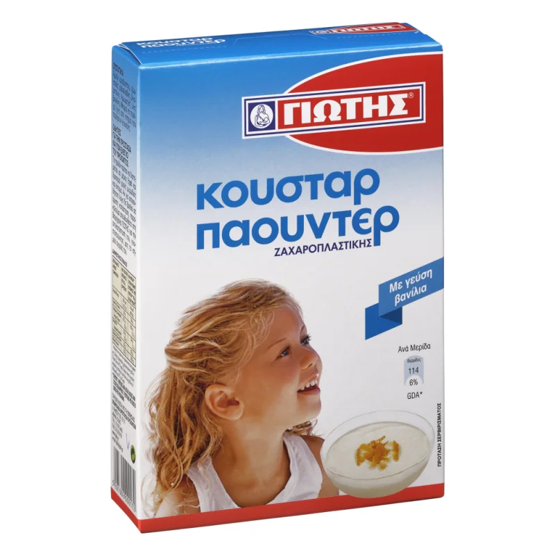 ΓΙΩΤΗΣ Κούσταρ Πάουντερ Ζαχαροπλαστικής 120g