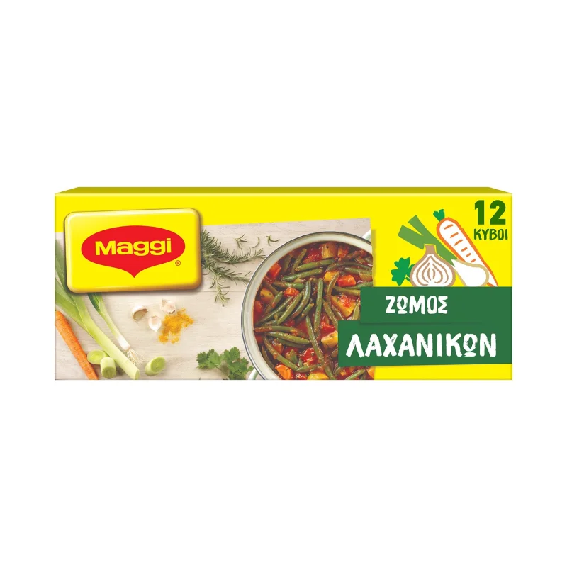 MAGGI Ζωμός Λαχανικών 12 κύβοι 120g