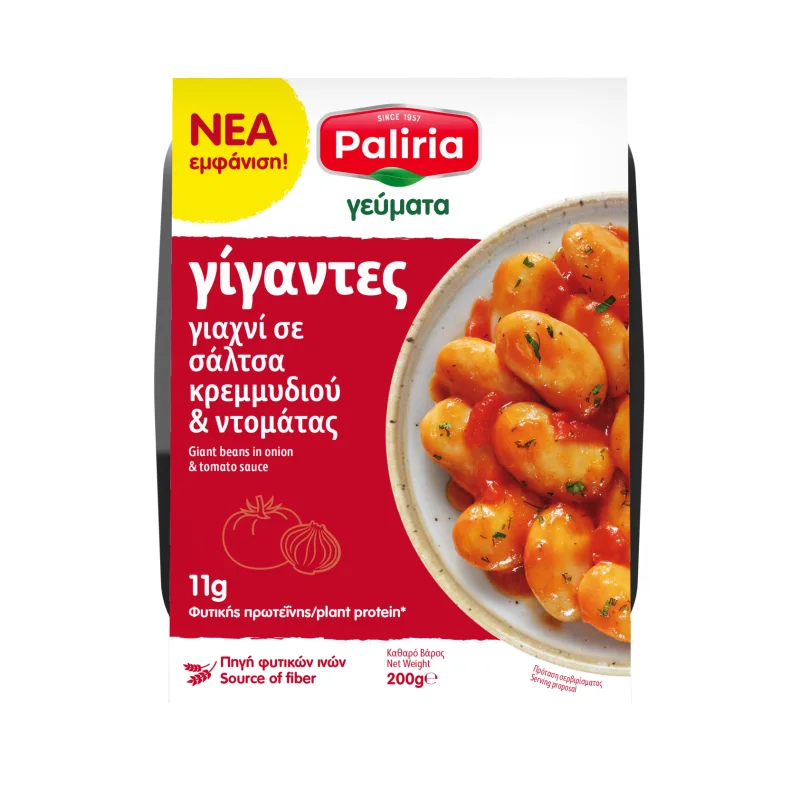 PALIRIA Γίγαντες Γιαχνί σε Σάλτσα Κρεμμυδιού & Ντομάτας Vegan 200g
