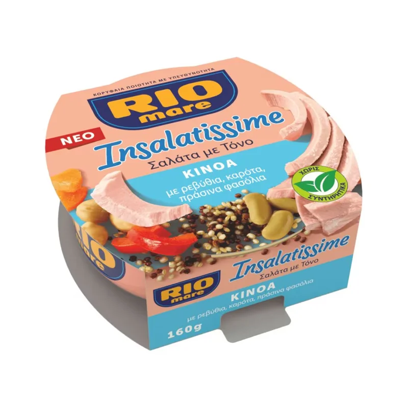 RIO MARE INSALATISSIME 160G ΣΑΛΑΤΑ ΜΕ ΤΟΝΟ ΚΙΝΟΑ