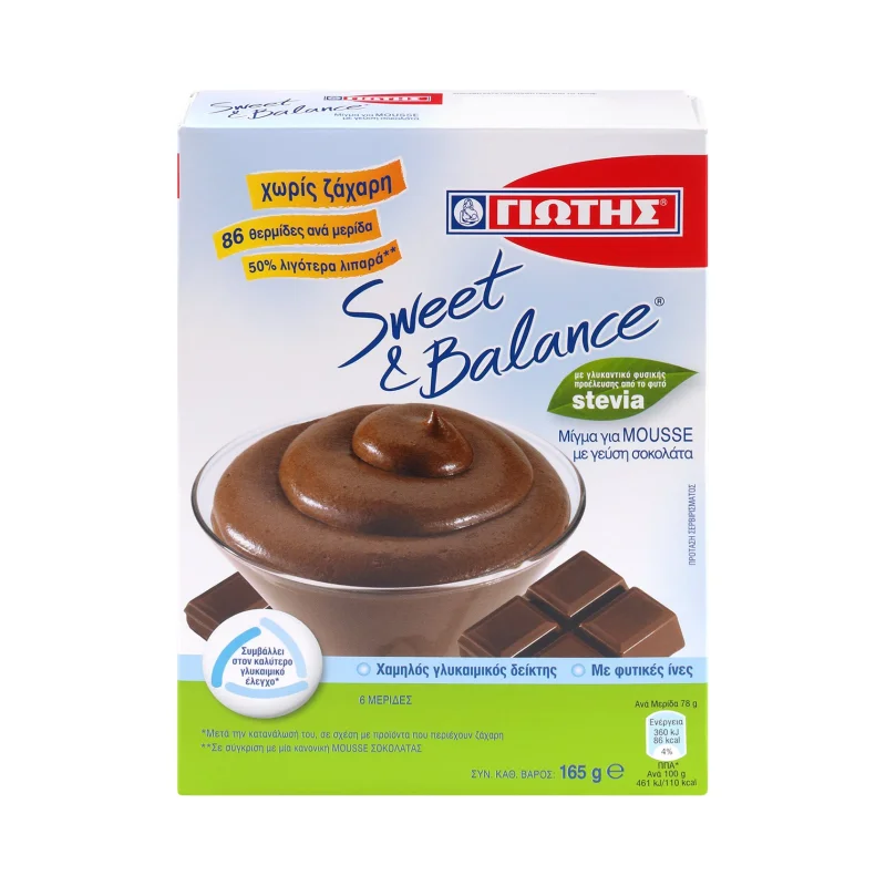 ΓΙΩΤΗΣ Sweet & Balance Μείγμα για Mousse με γεύση Σοκολάτα με Στέβια Χωρίς ζάχαρη 165g