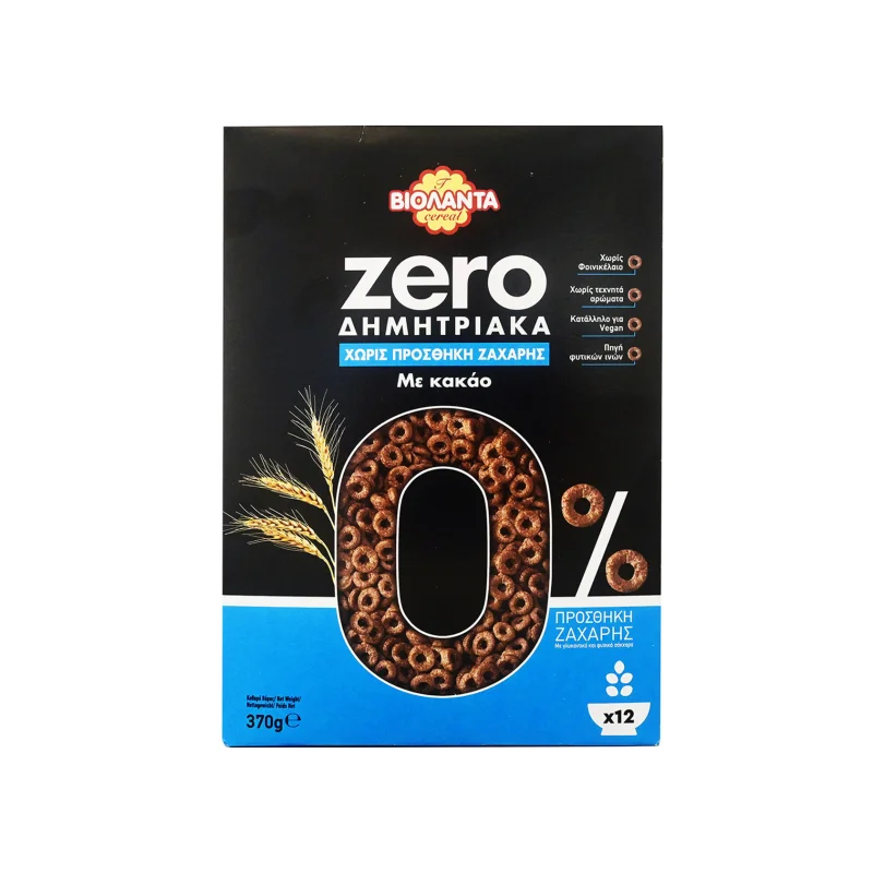 Βιολάντα Zero δημητριακά με κακάο 370g