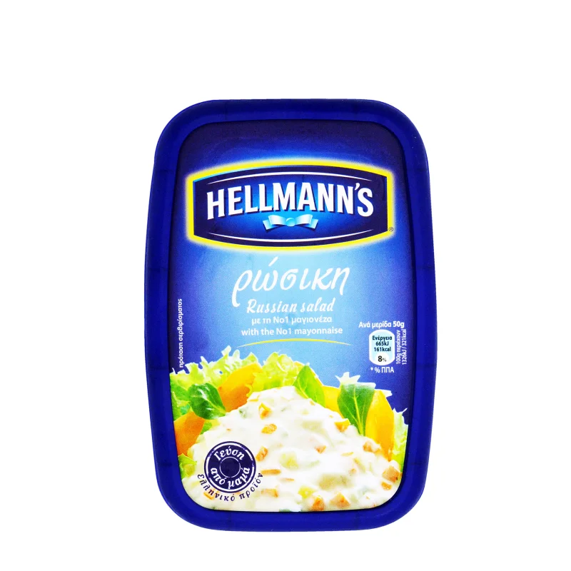 Ρώσικη Σαλάτα 250gr