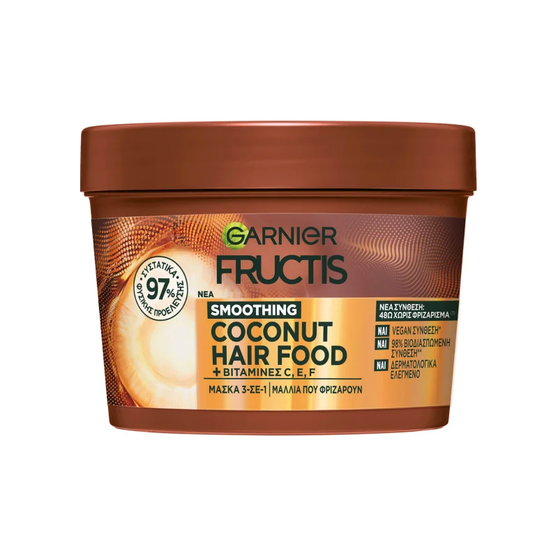 Fructis Smoothing μάσκα μαλλιών coconut hair food 400ml