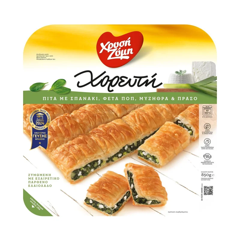 Σπανακοτυρόπιτα ΧΡΥΣΗ ΖΥΜΗ Χορευτή με Φέτα ΠΟΠ Μυζήθρα & Πράσο 850g