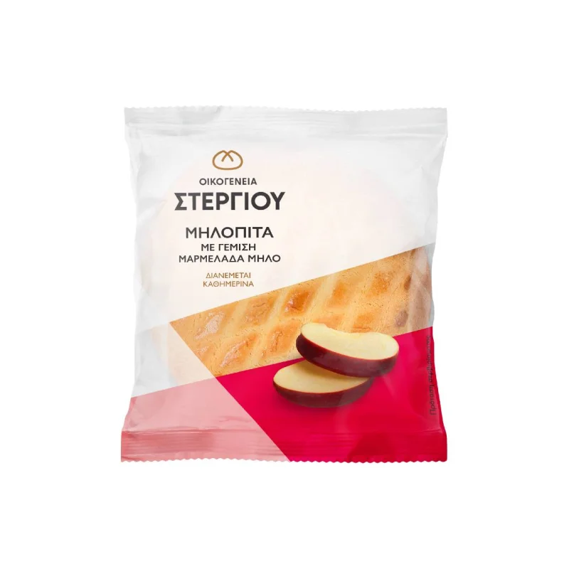 ΣΤΕΡΓΙΟΥ Μηλόπιτα Ατομική 105g
