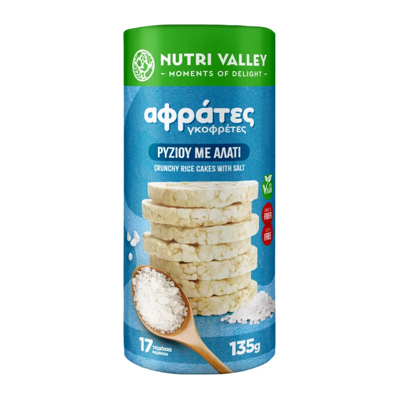 Nutri Valley Γκοφρέτες Ρυζιού Με Αλάτι Χωρίς Γλουτένη 135γρ.