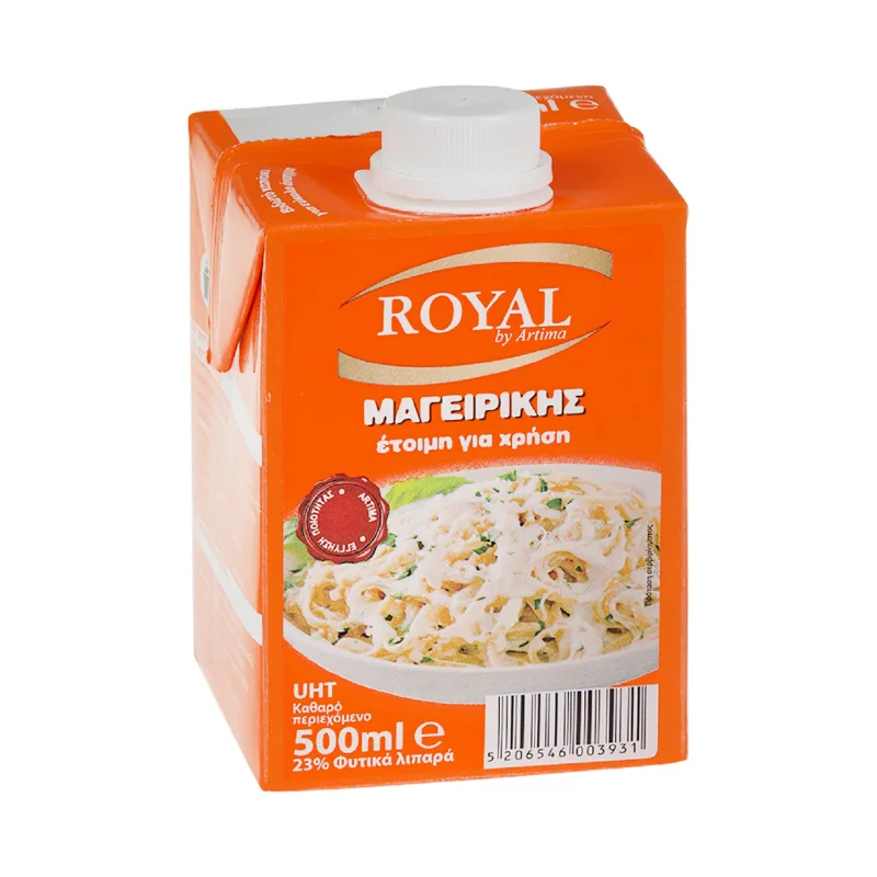 ROYAL Μαγειρικής με Φυτικά Λιπαρά 500ml