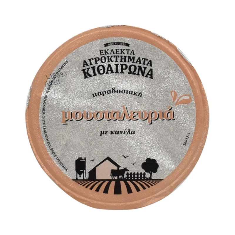 ΑΓΡΟΚΤΗΜΑΤΑ ΚΙΘΑΙΡΩΝΑ Μουσταλευριά με Κανέλα 180g